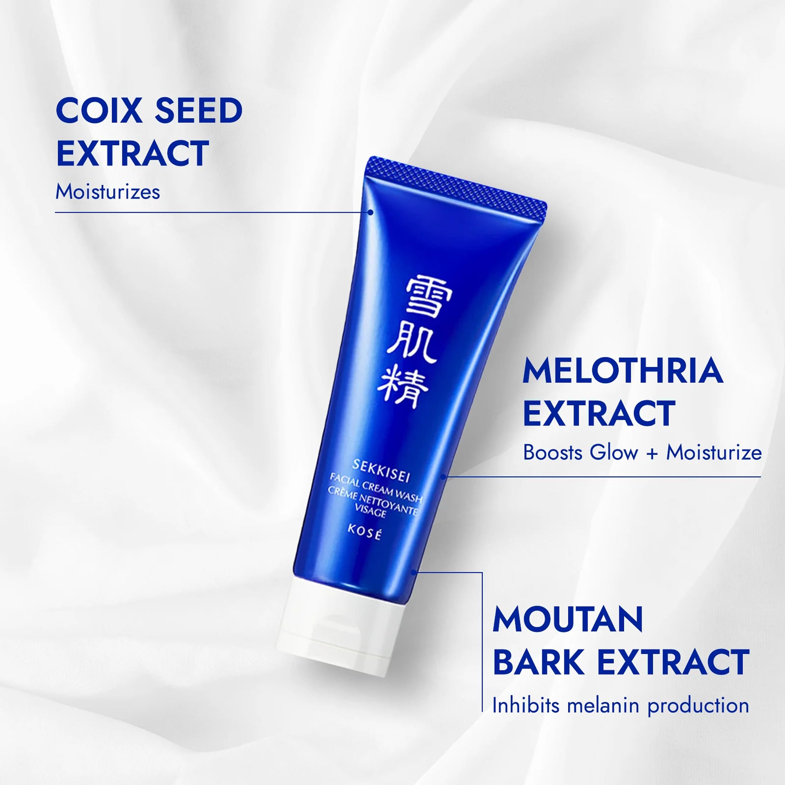 Amazon.com: SEKKISEI Facial Cream Wash, Hydrating & Creamy Face